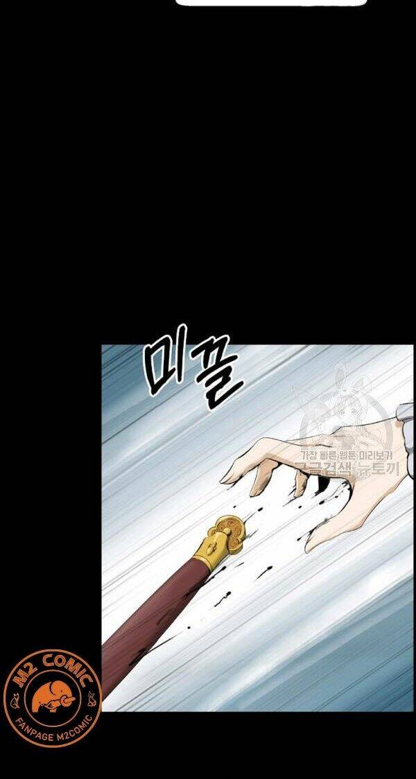 Lãng Tiên Kỳ Đàm - Chap 47 - Trang 27