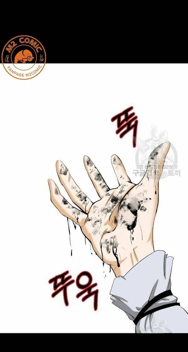 Lãng Tiên Kỳ Đàm - Chap 47 - Trang 29