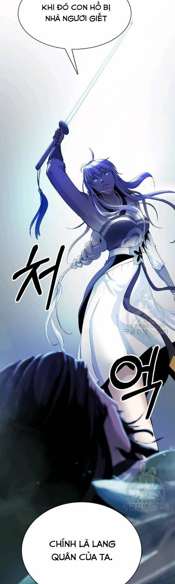 Lãng Tiên Kỳ Đàm - Chap 47 - Trang 4