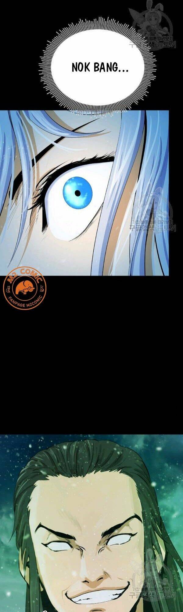 Lãng Tiên Kỳ Đàm - Chap 47 - Trang 46