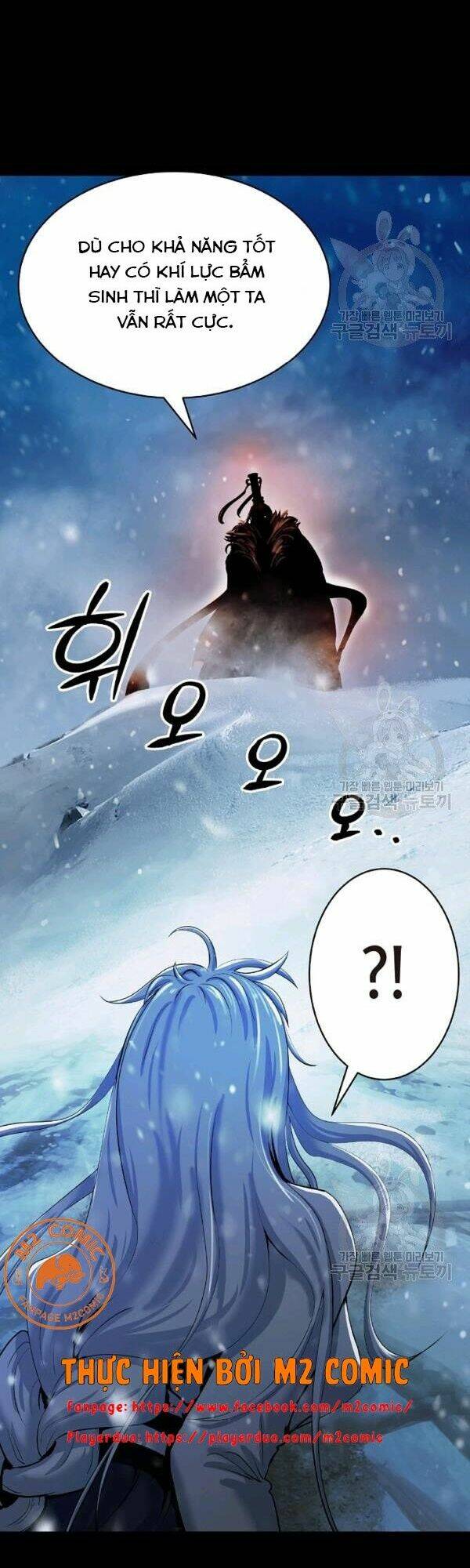Lãng Tiên Kỳ Đàm - Chap 47 - Trang 55