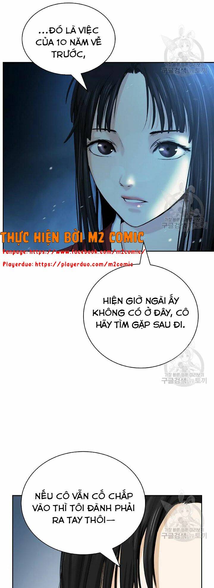 Lãng Tiên Kỳ Đàm - Chap 48 - Trang 19