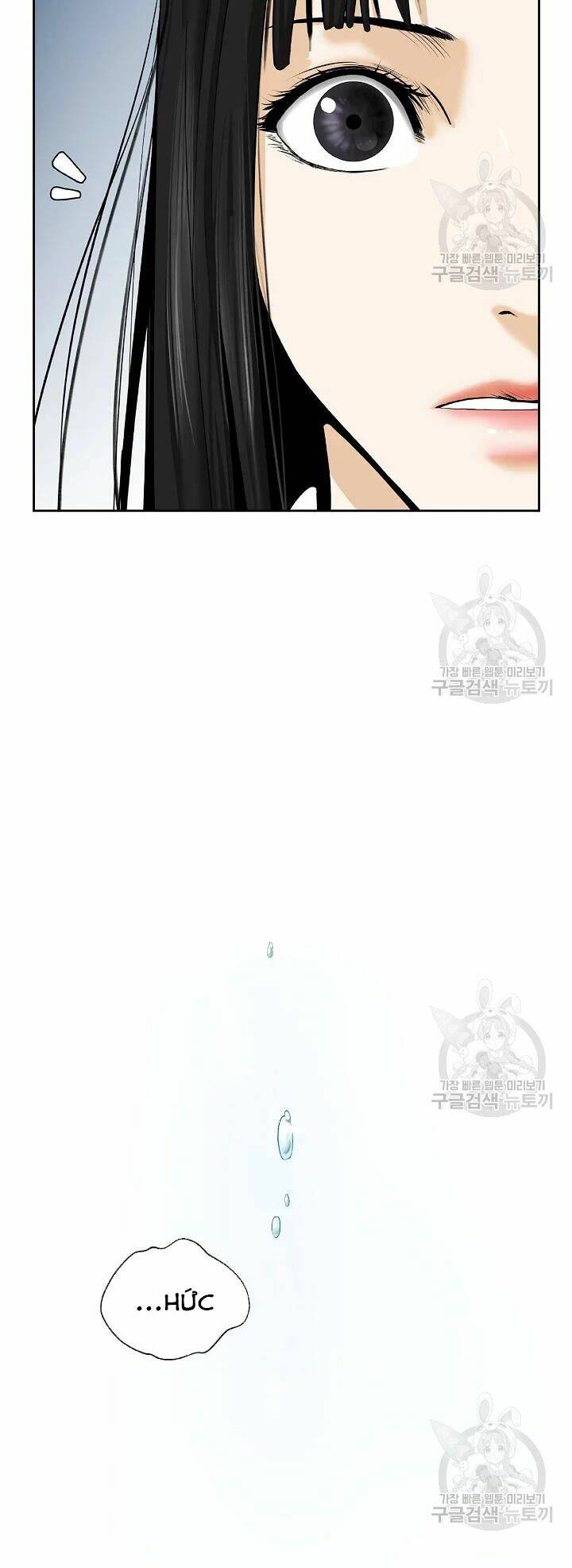 Lãng Tiên Kỳ Đàm - Chap 48 - Trang 20