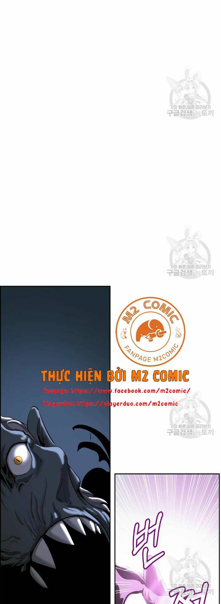 Lãng Tiên Kỳ Đàm - Chap 48 - Trang 25