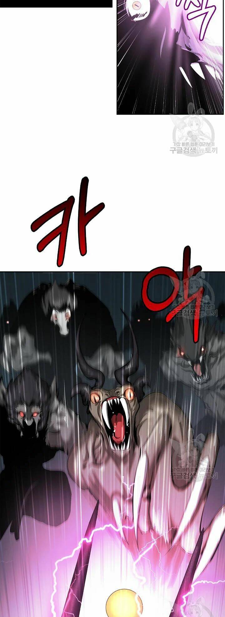 Lãng Tiên Kỳ Đàm - Chap 48 - Trang 26