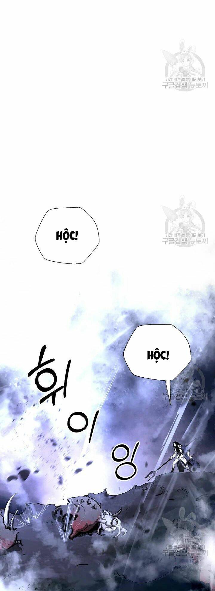 Lãng Tiên Kỳ Đàm - Chap 48 - Trang 29