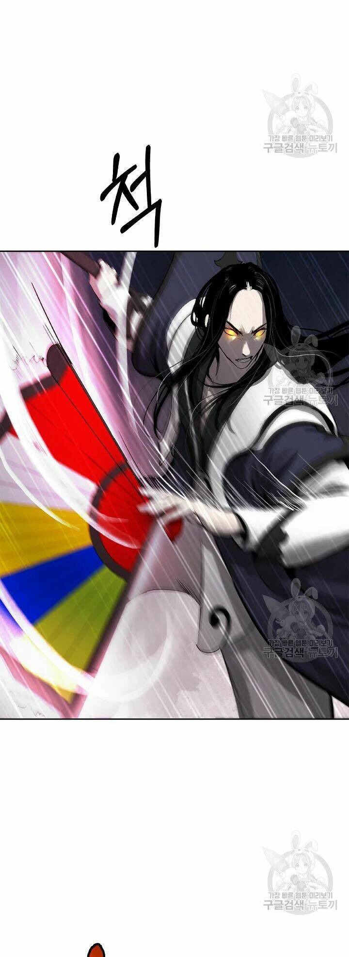 Lãng Tiên Kỳ Đàm - Chap 48 - Trang 34
