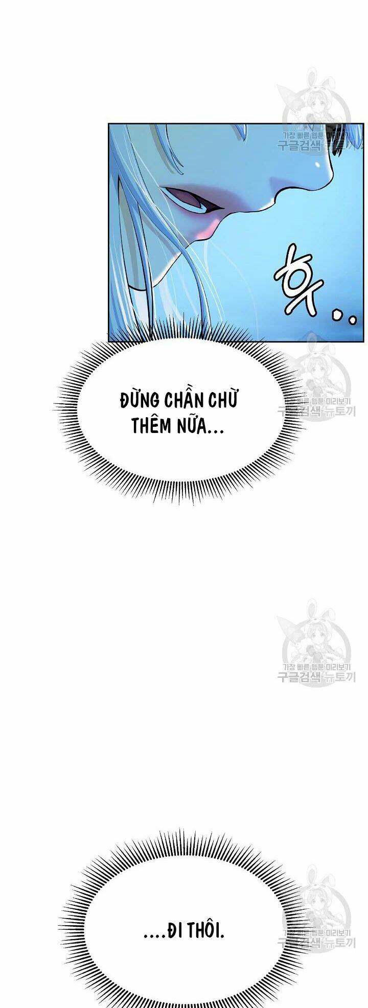 Lãng Tiên Kỳ Đàm - Chap 48 - Trang 5