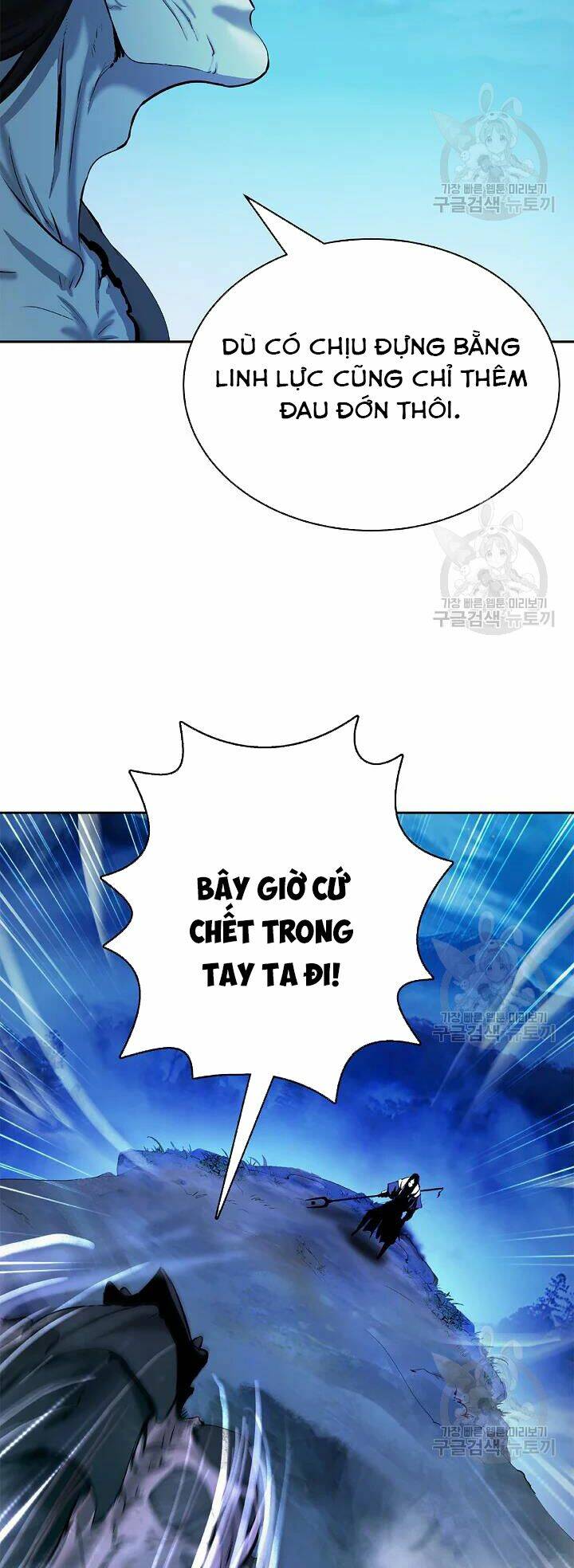 Lãng Tiên Kỳ Đàm - Chap 48 - Trang 48