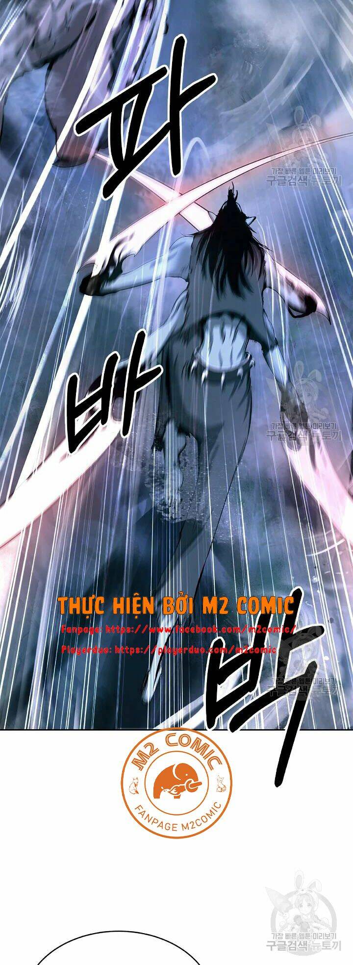 Lãng Tiên Kỳ Đàm - Chap 48 - Trang 49