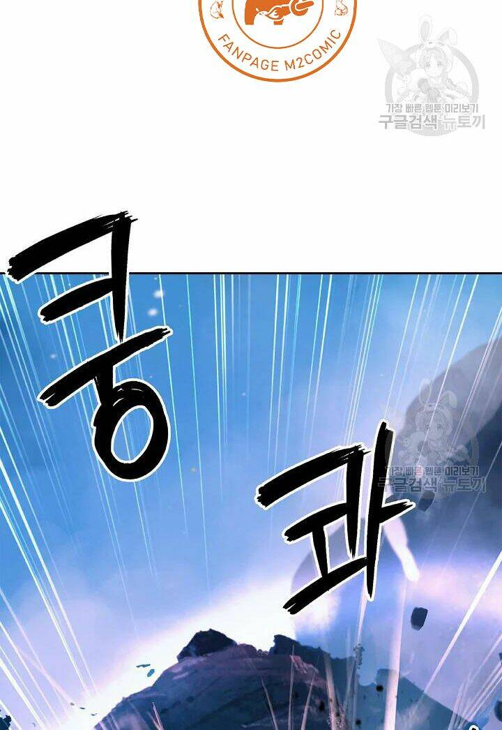 Lãng Tiên Kỳ Đàm - Chap 48 - Trang 57