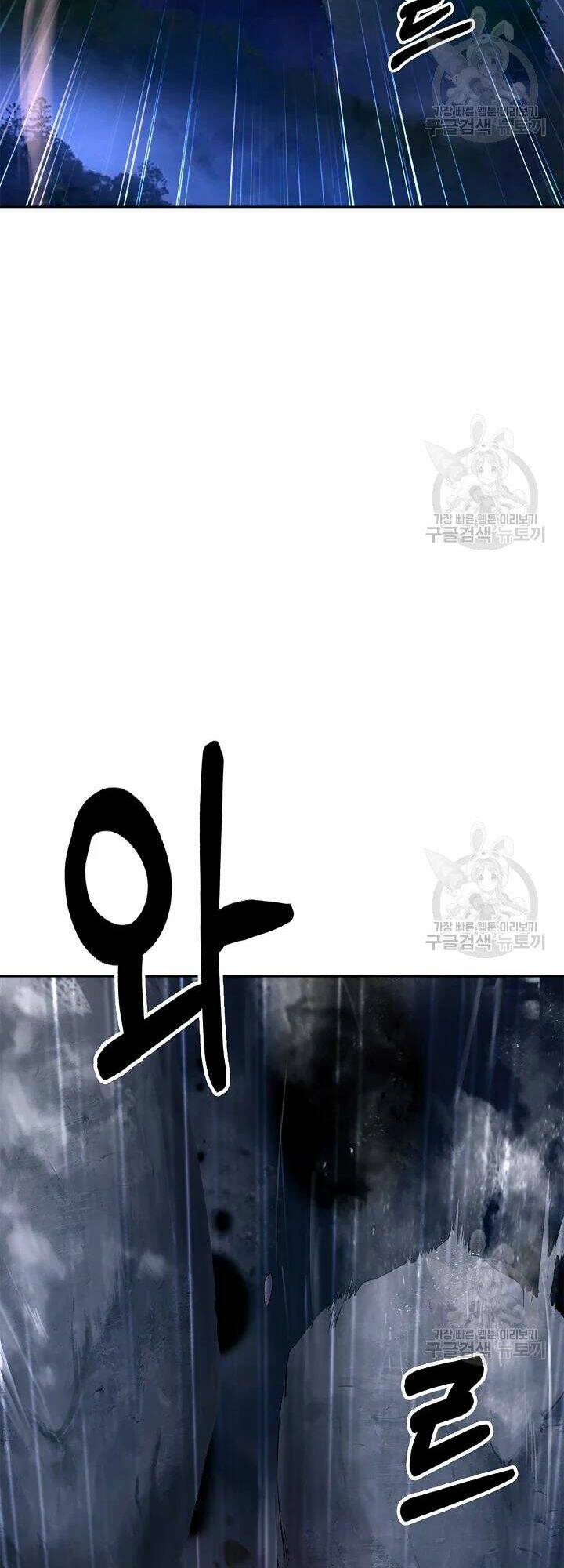 Lãng Tiên Kỳ Đàm - Chap 48 - Trang 59