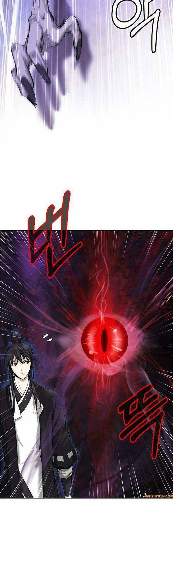 Lãng Tiên Kỳ Đàm - Chap 50 - Trang 4