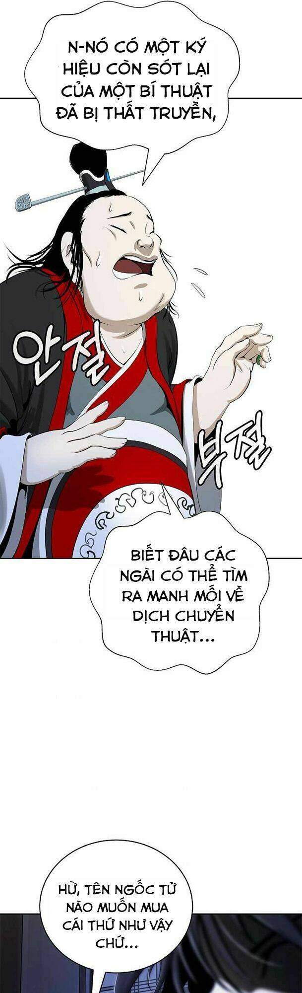 Lãng Tiên Kỳ Đàm - Chap 51 - Trang 48