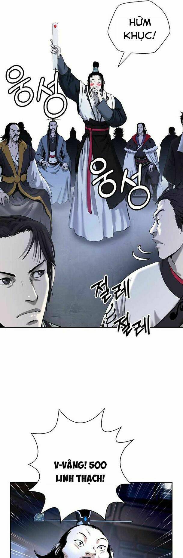 Lãng Tiên Kỳ Đàm - Chap 51 - Trang 53