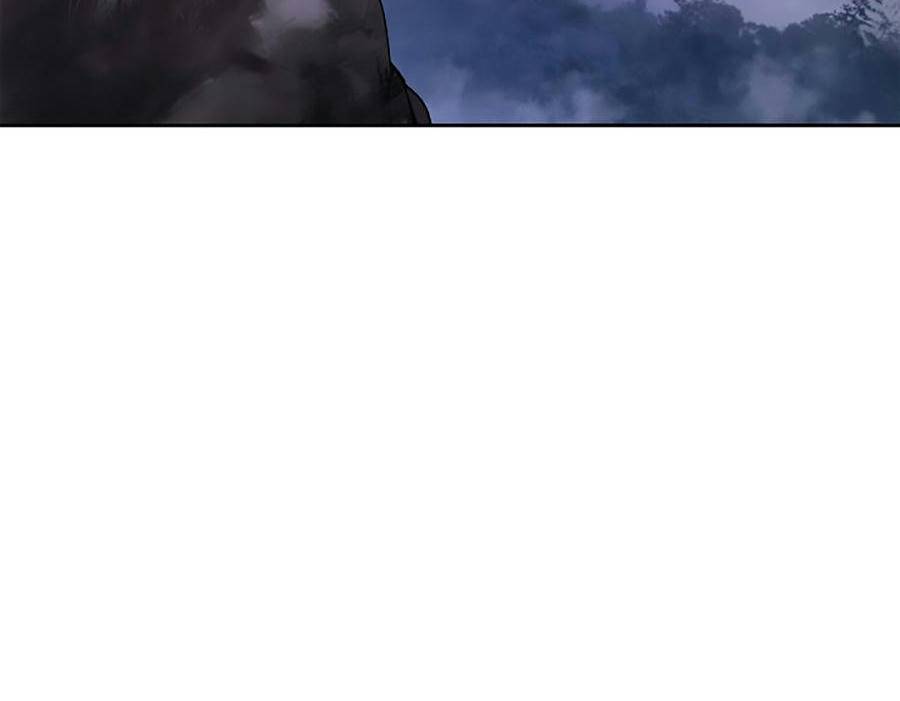 Lãng Tiên Kỳ Đàm - Chap 52 - Trang 20