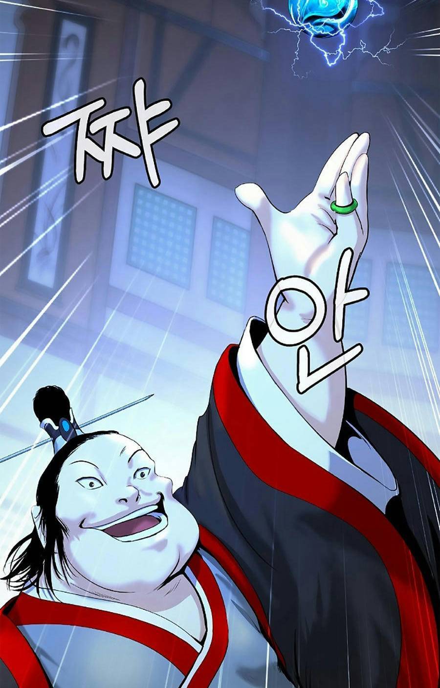 Lãng Tiên Kỳ Đàm - Chap 52 - Trang 51