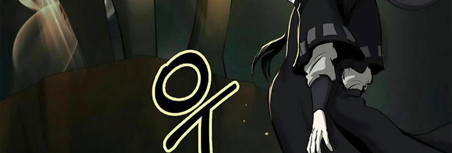 Lãng Tiên Kỳ Đàm - Chap 52 - Trang 7