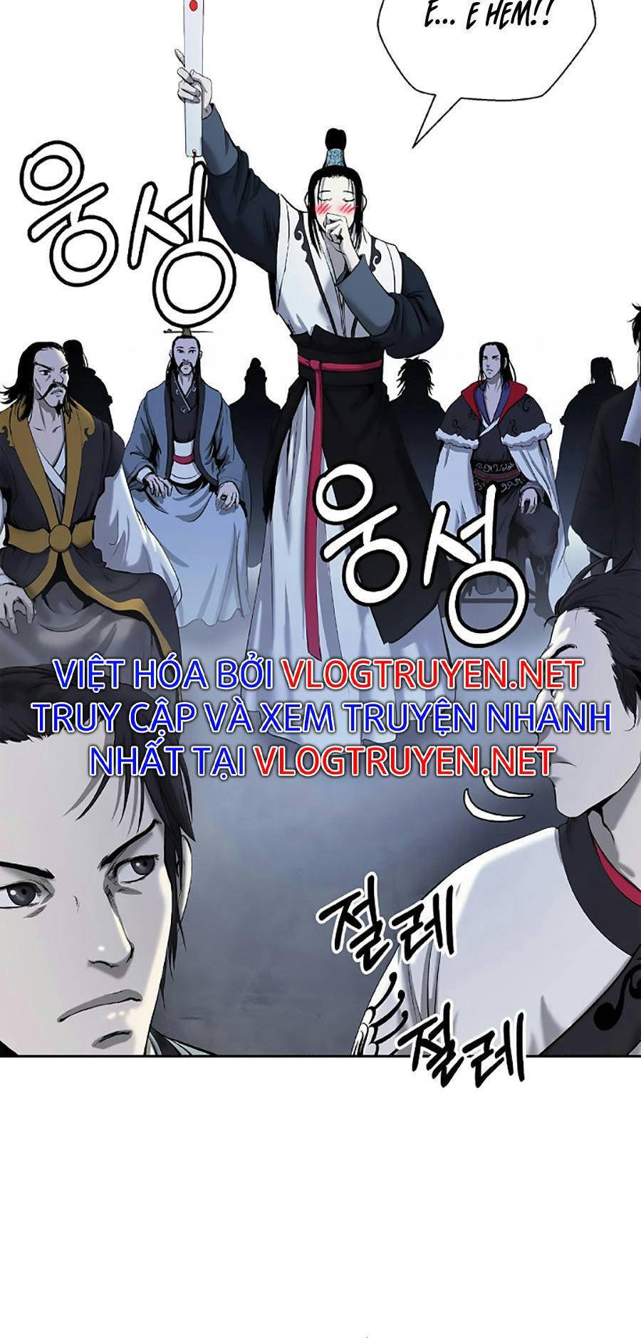Lãng Tiên Kỳ Đàm - Chap 52 - Trang 70