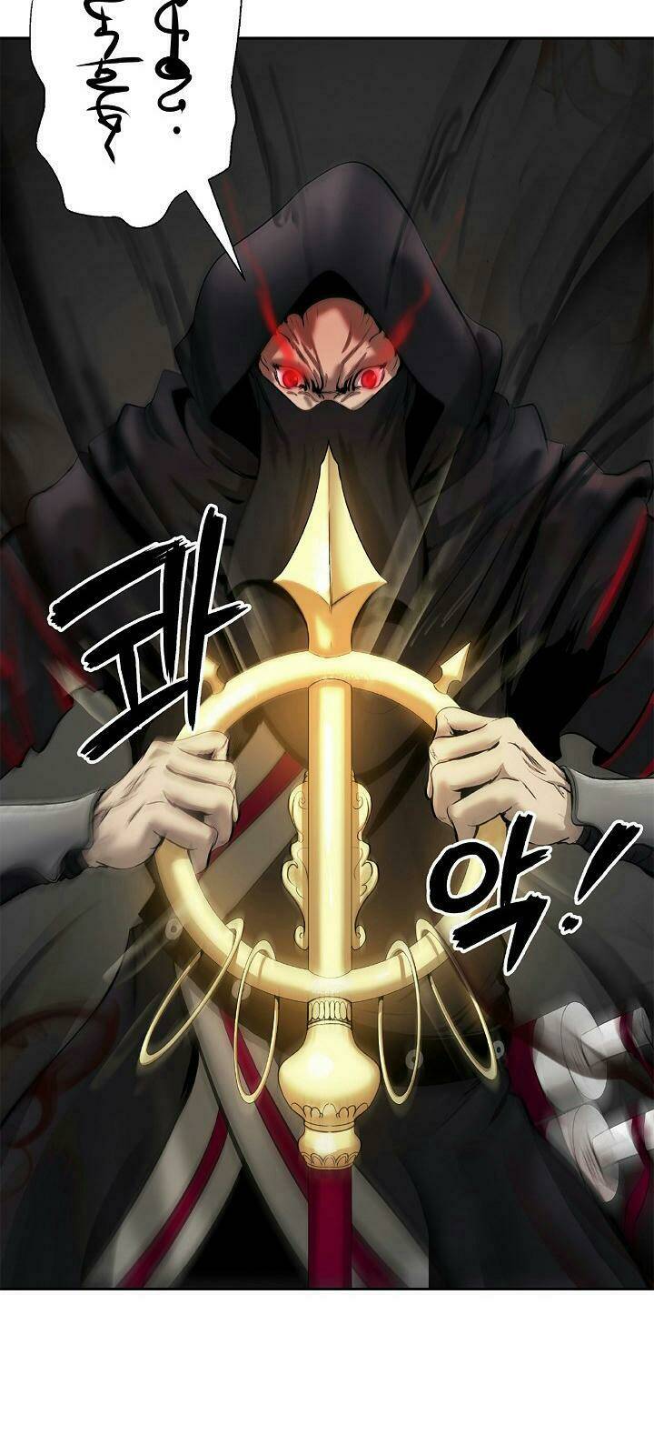 Lãng Tiên Kỳ Đàm - Chap 53 - Trang 13