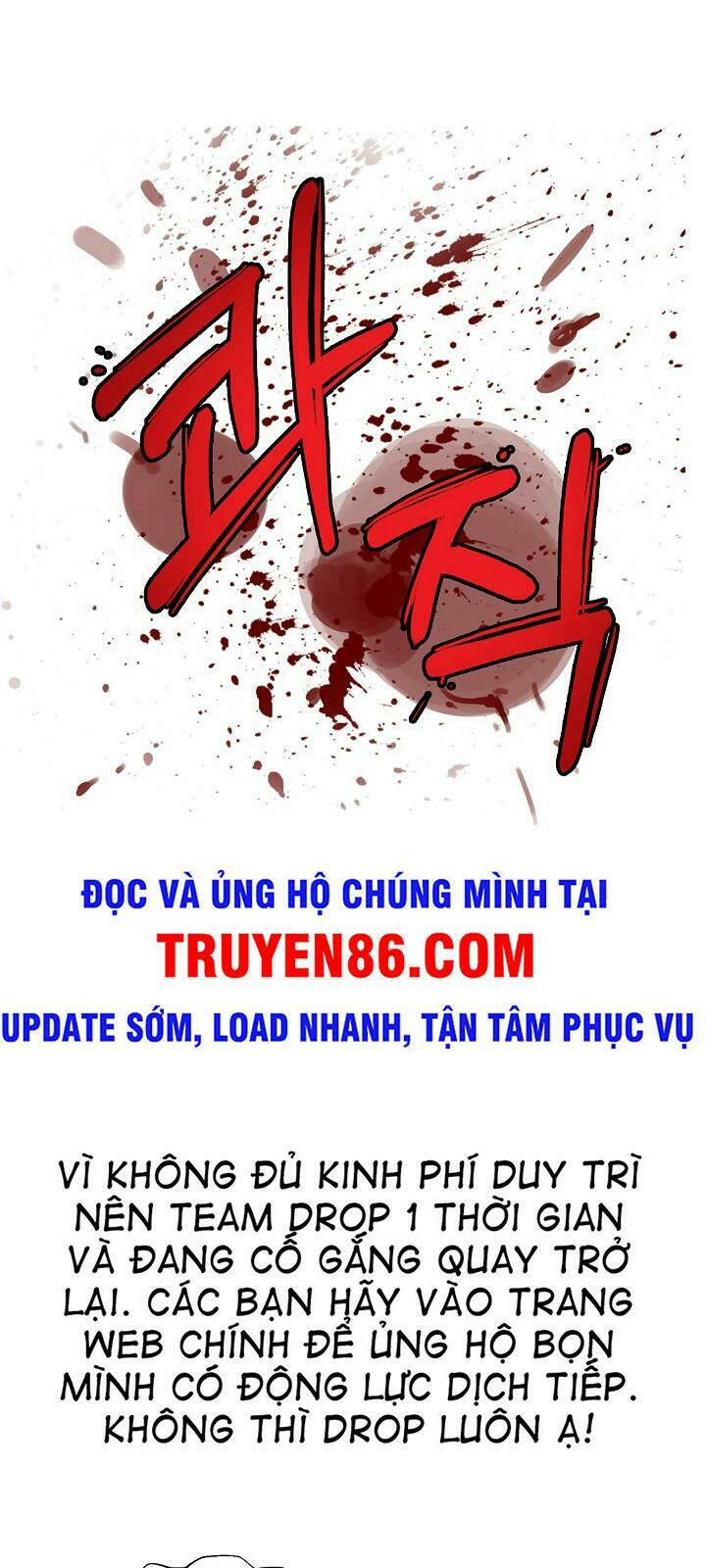 Lãng Tiên Kỳ Đàm - Chap 53 - Trang 63