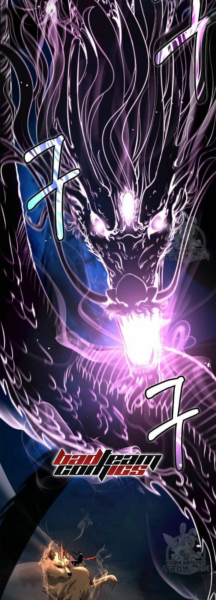 Lãng Tiên Kỳ Đàm - Chap 59 - Trang 2