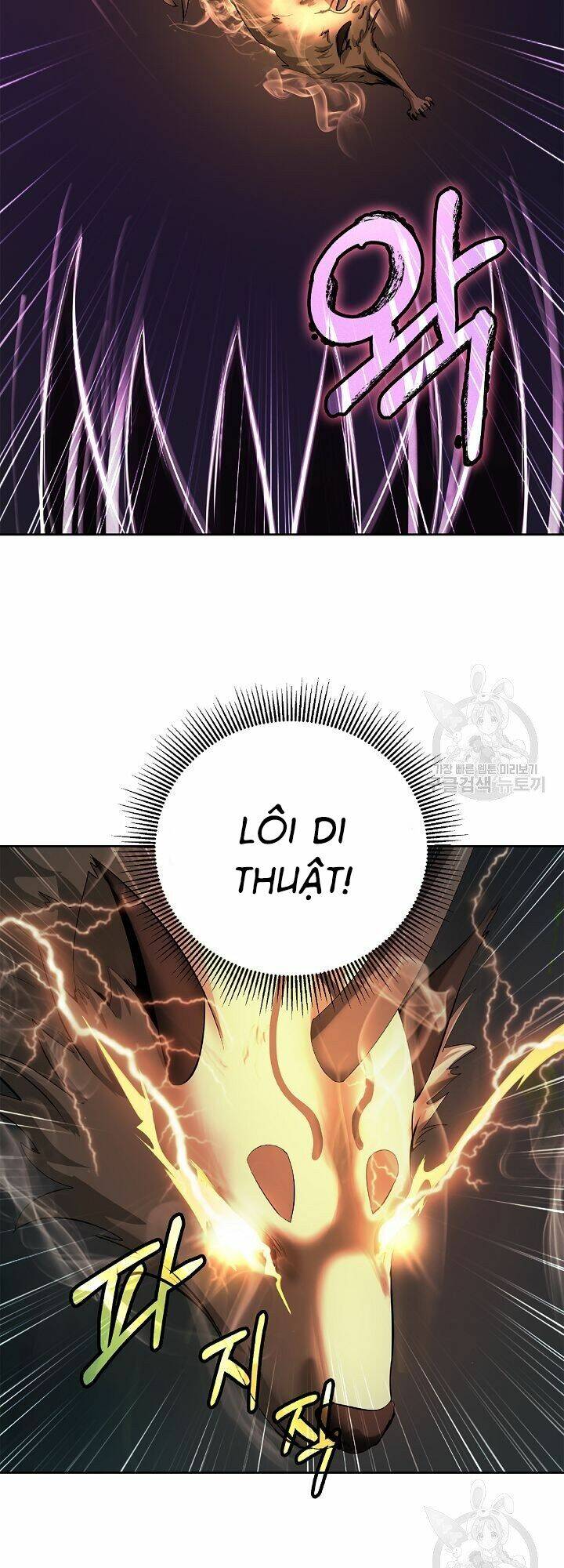 Lãng Tiên Kỳ Đàm - Chap 59 - Trang 18