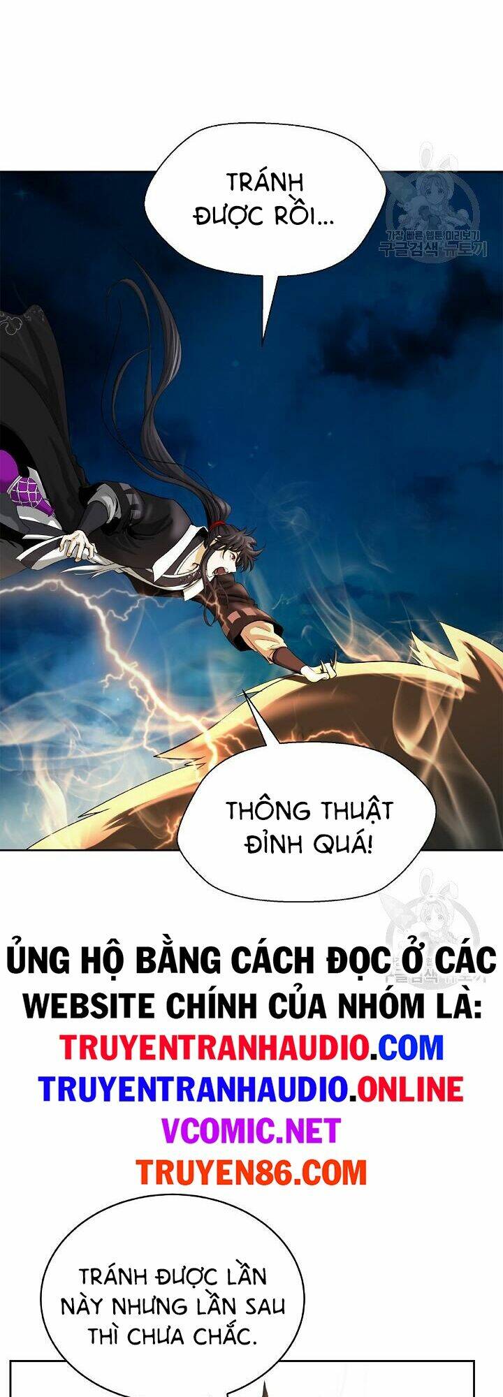 Lãng Tiên Kỳ Đàm - Chap 59 - Trang 22