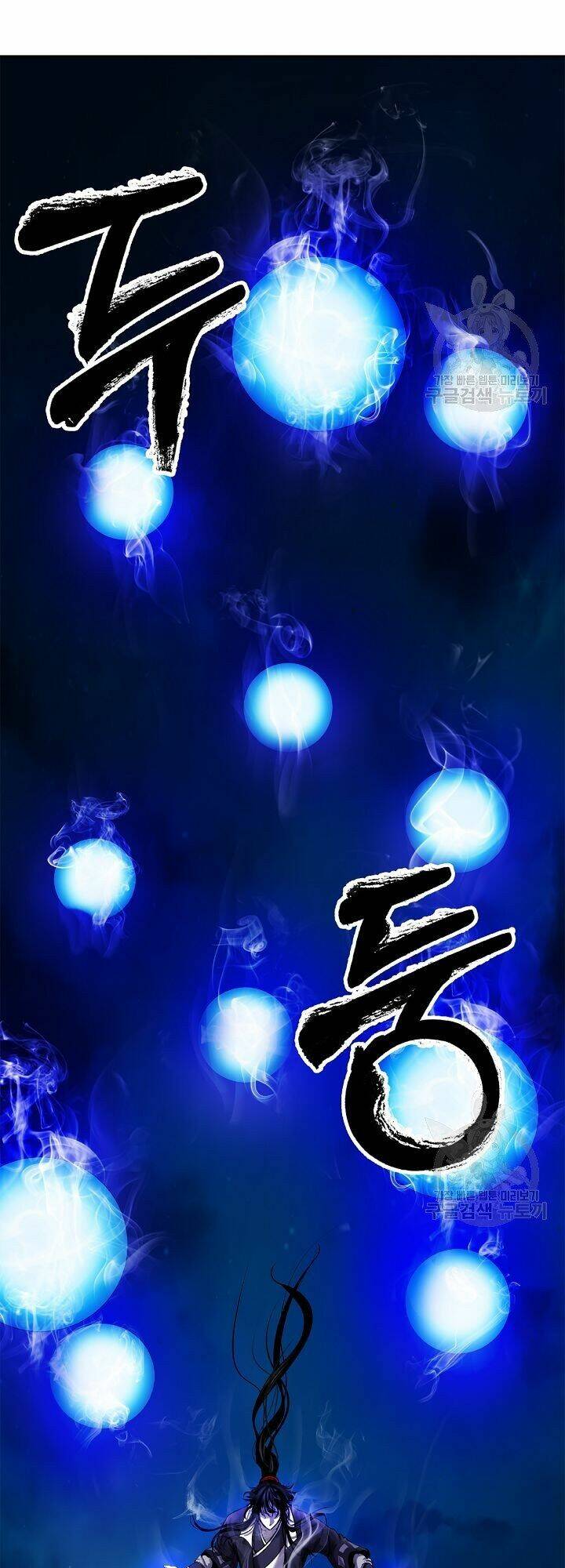 Lãng Tiên Kỳ Đàm - Chap 59 - Trang 37
