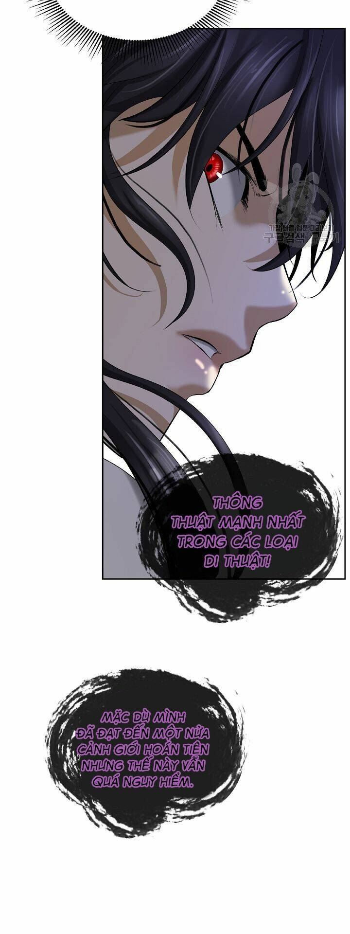 Lãng Tiên Kỳ Đàm - Chap 59 - Trang 5