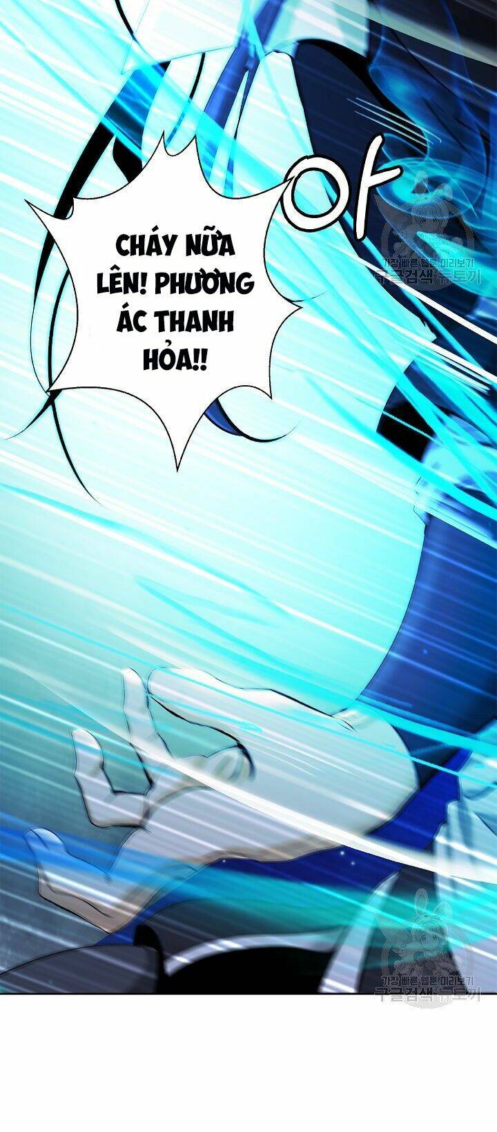 Lãng Tiên Kỳ Đàm - Chap 59 - Trang 48