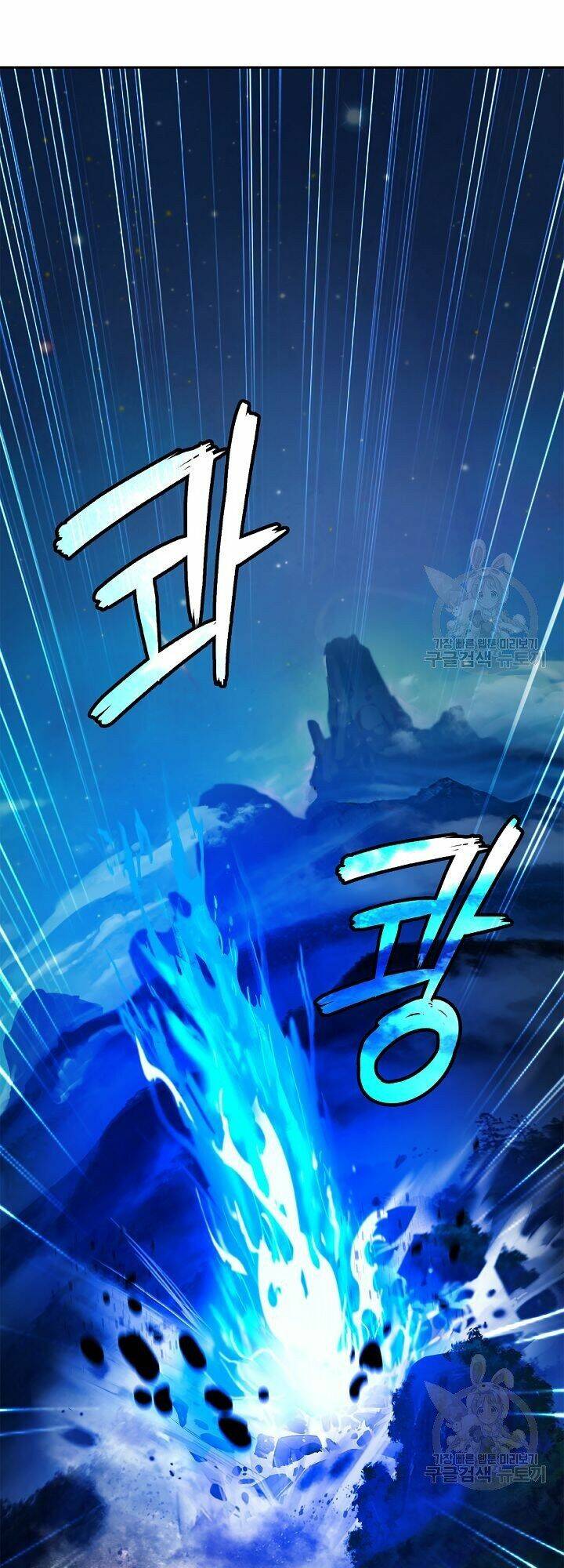 Lãng Tiên Kỳ Đàm - Chap 59 - Trang 49