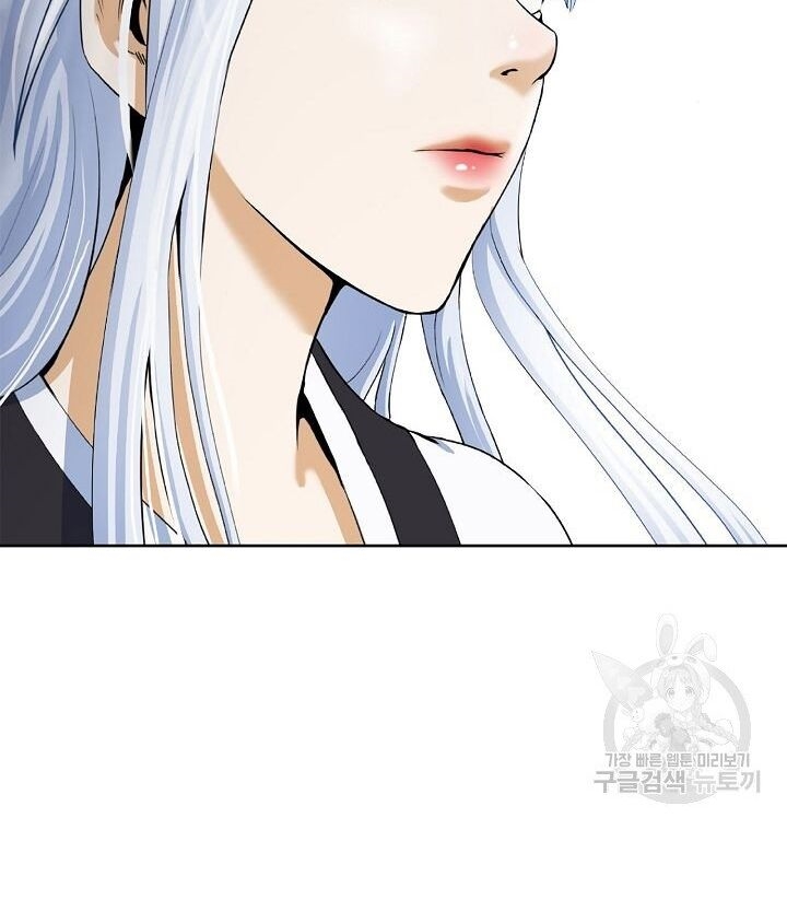 Lãng Tiên Kỳ Đàm - Chap 59 - Trang 50