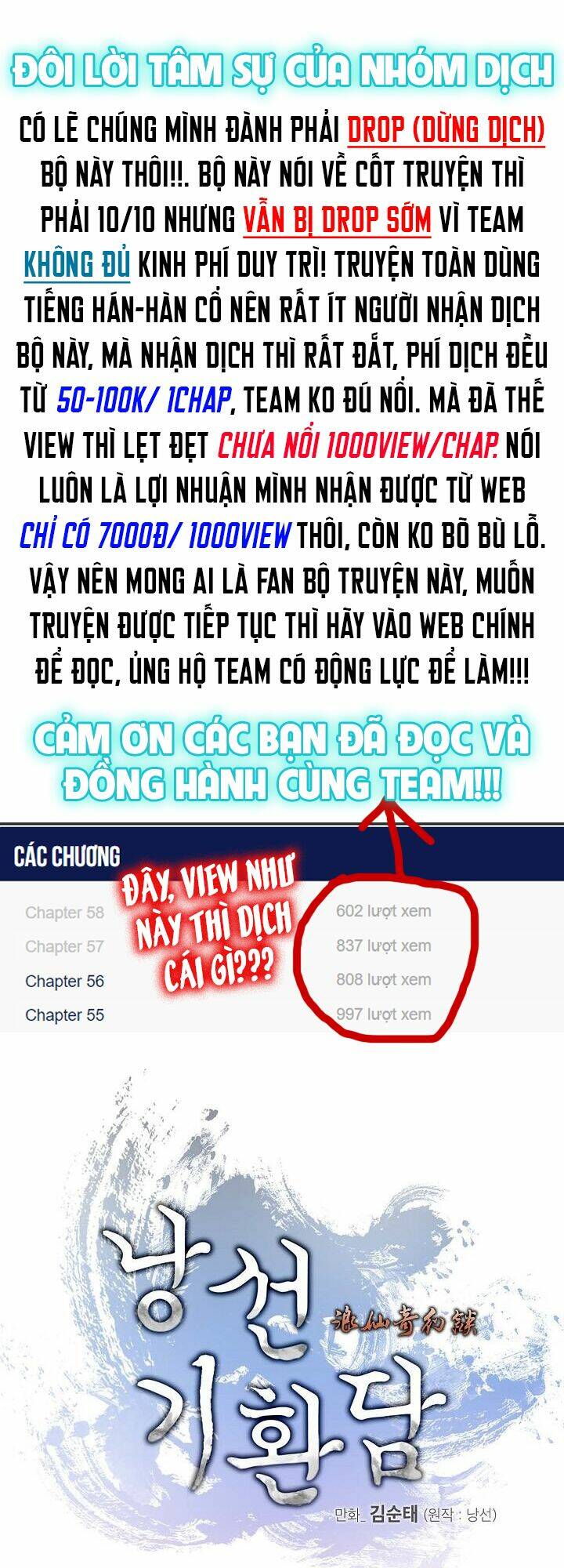 Lãng Tiên Kỳ Đàm - Chap 59 - Trang 6