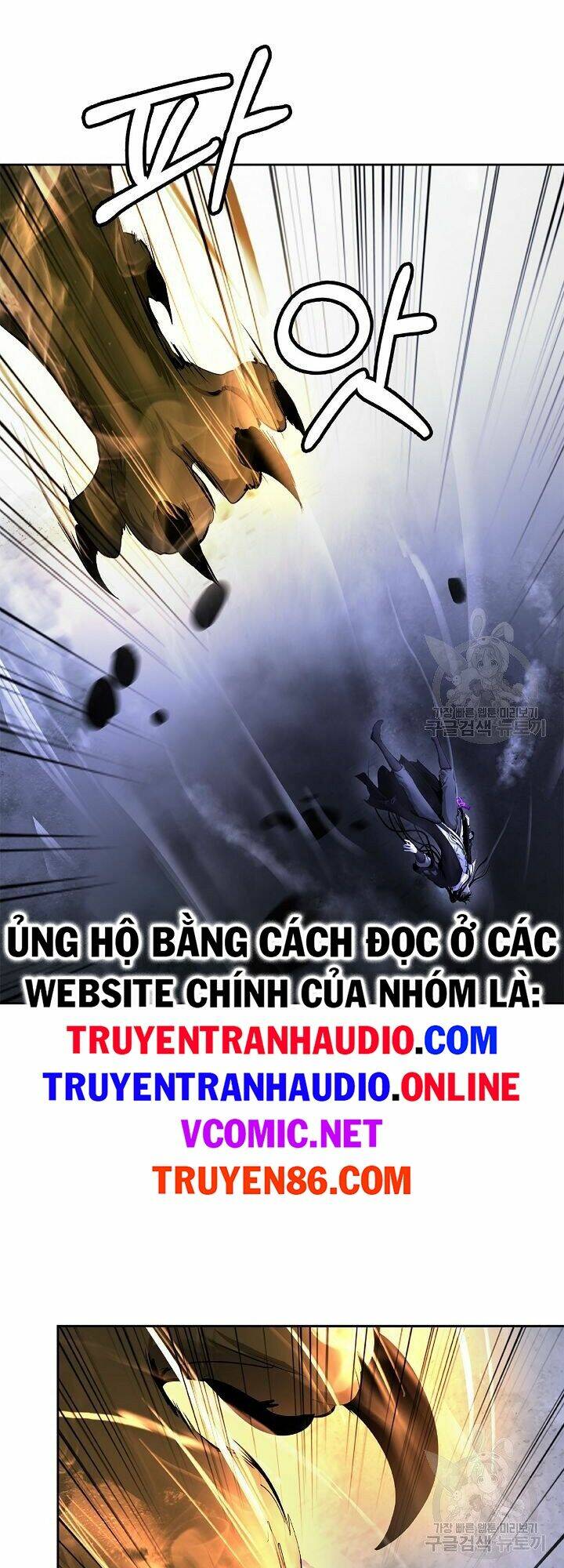 Lãng Tiên Kỳ Đàm - Chap 59 - Trang 58