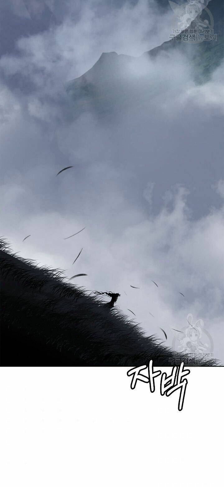 Lãng Tiên Kỳ Đàm - Chap 59 - Trang 67
