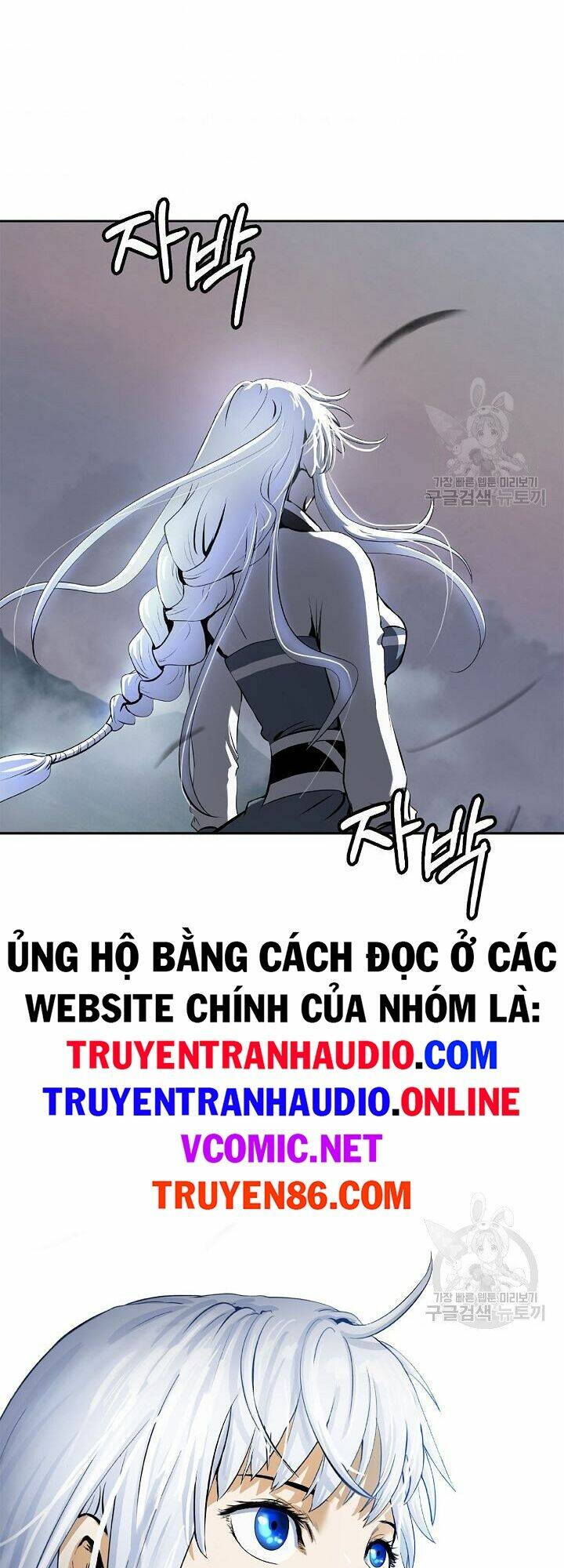 Lãng Tiên Kỳ Đàm - Chap 59 - Trang 68