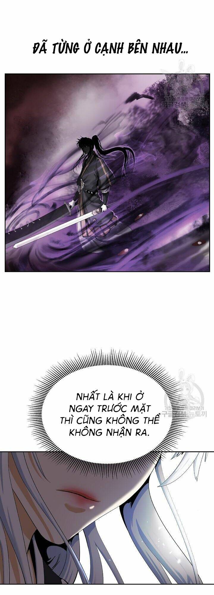 Lãng Tiên Kỳ Đàm - Chap 59 - Trang 72