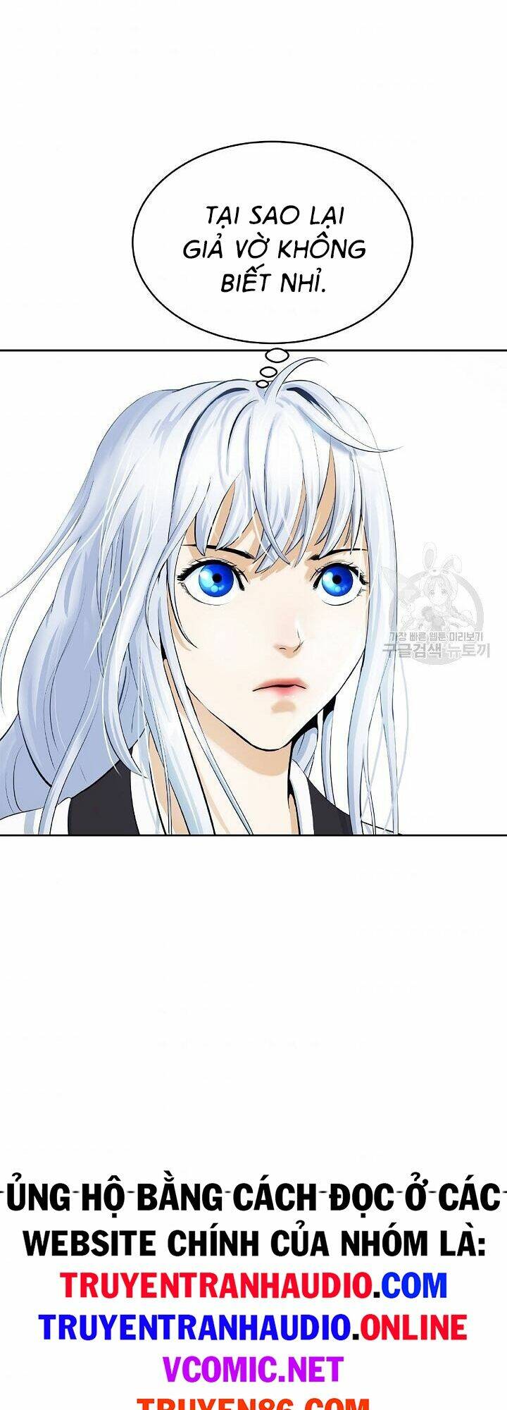 Lãng Tiên Kỳ Đàm - Chap 59 - Trang 75
