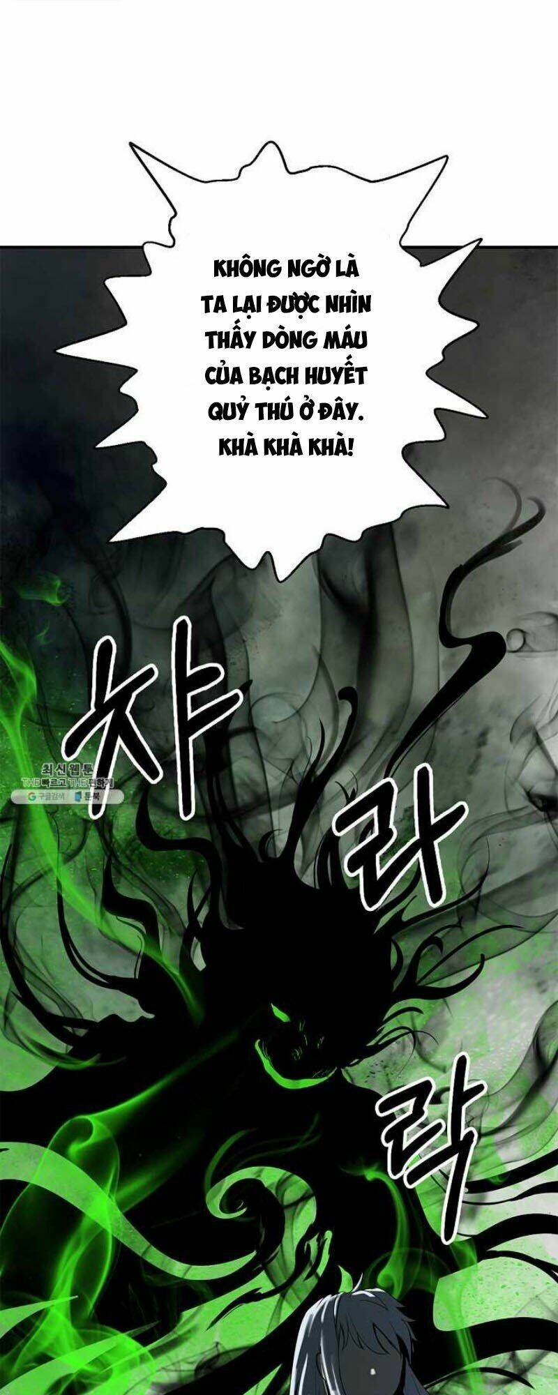 Chương 6 - Trang 48