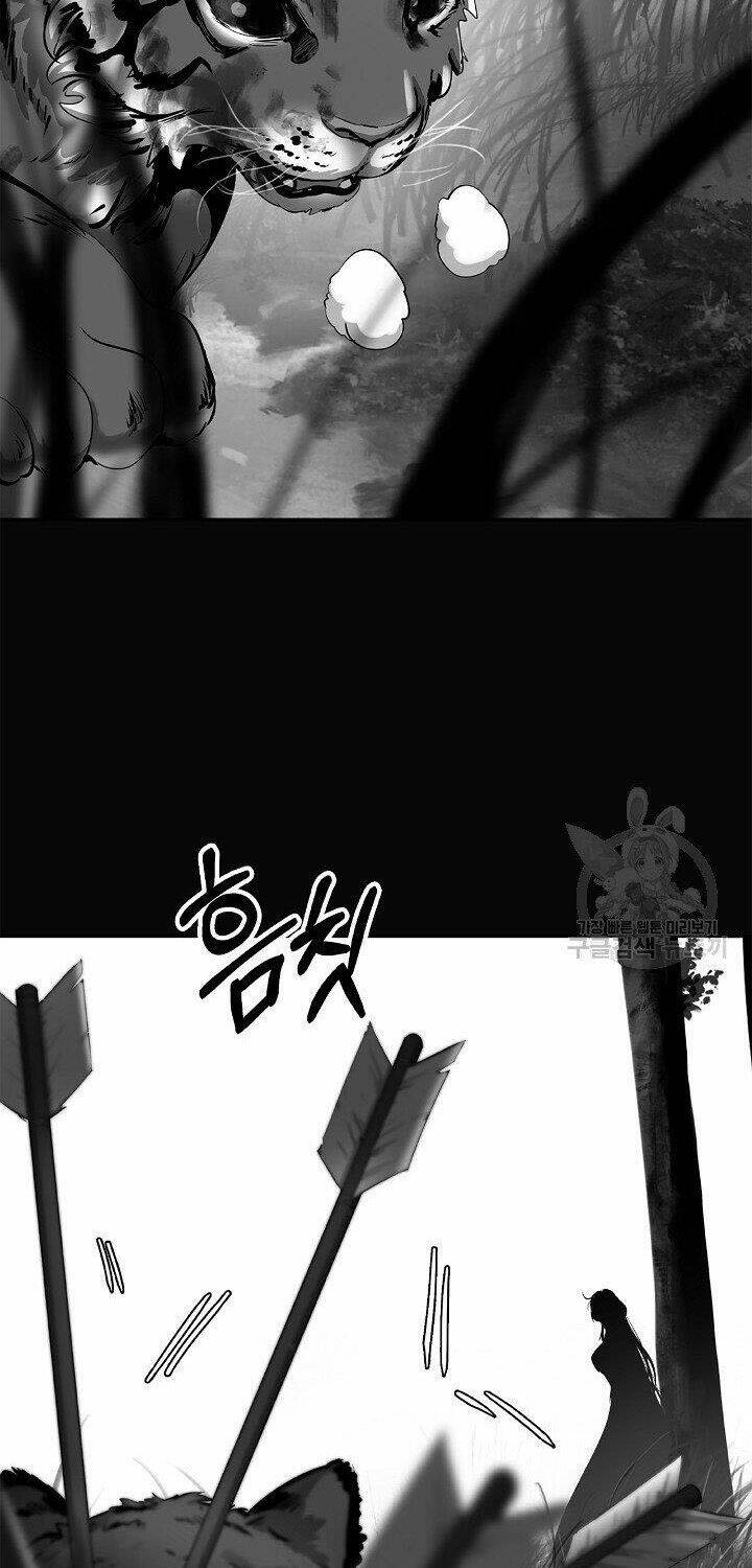 Lãng Tiên Kỳ Đàm - Chap 60 - Trang 6