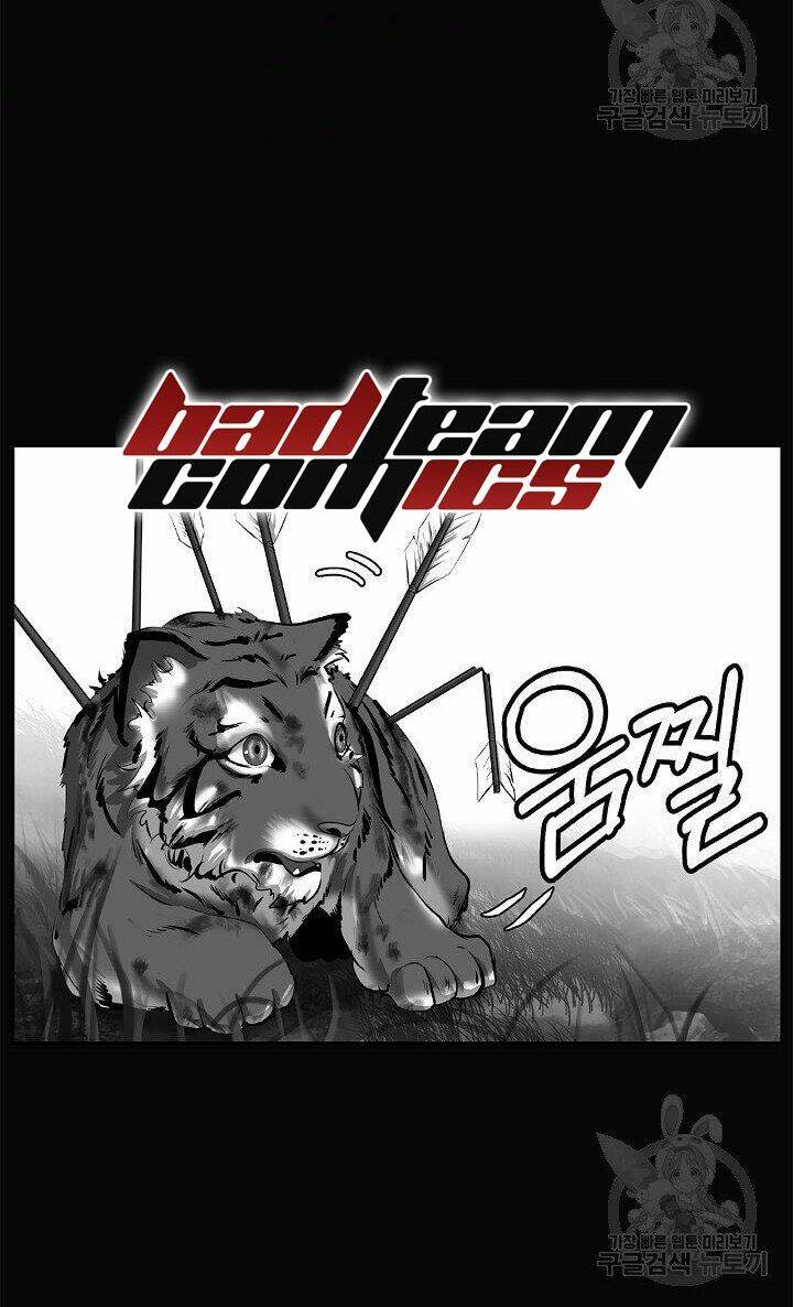 Lãng Tiên Kỳ Đàm - Chap 60 - Trang 10