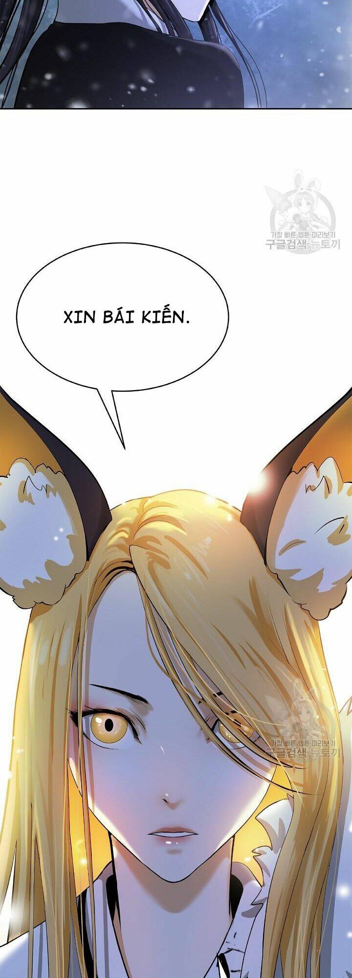 Lãng Tiên Kỳ Đàm - Chap 61 - Trang 11