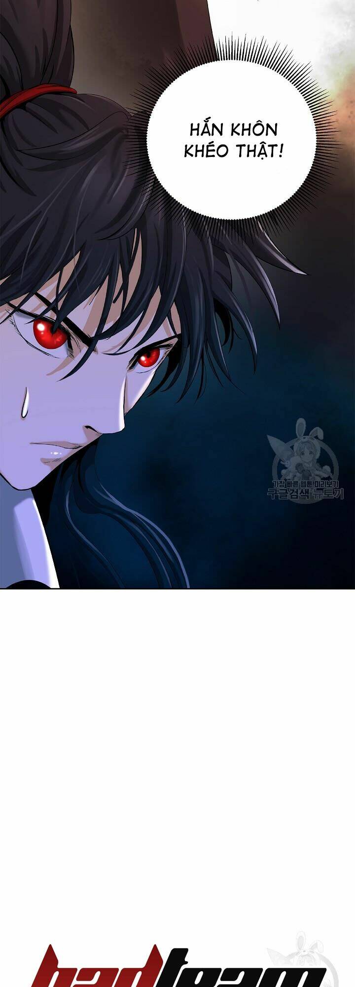 Lãng Tiên Kỳ Đàm - Chap 61 - Trang 17