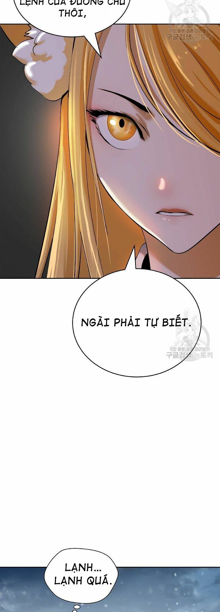Lãng Tiên Kỳ Đàm - Chap 61 - Trang 19