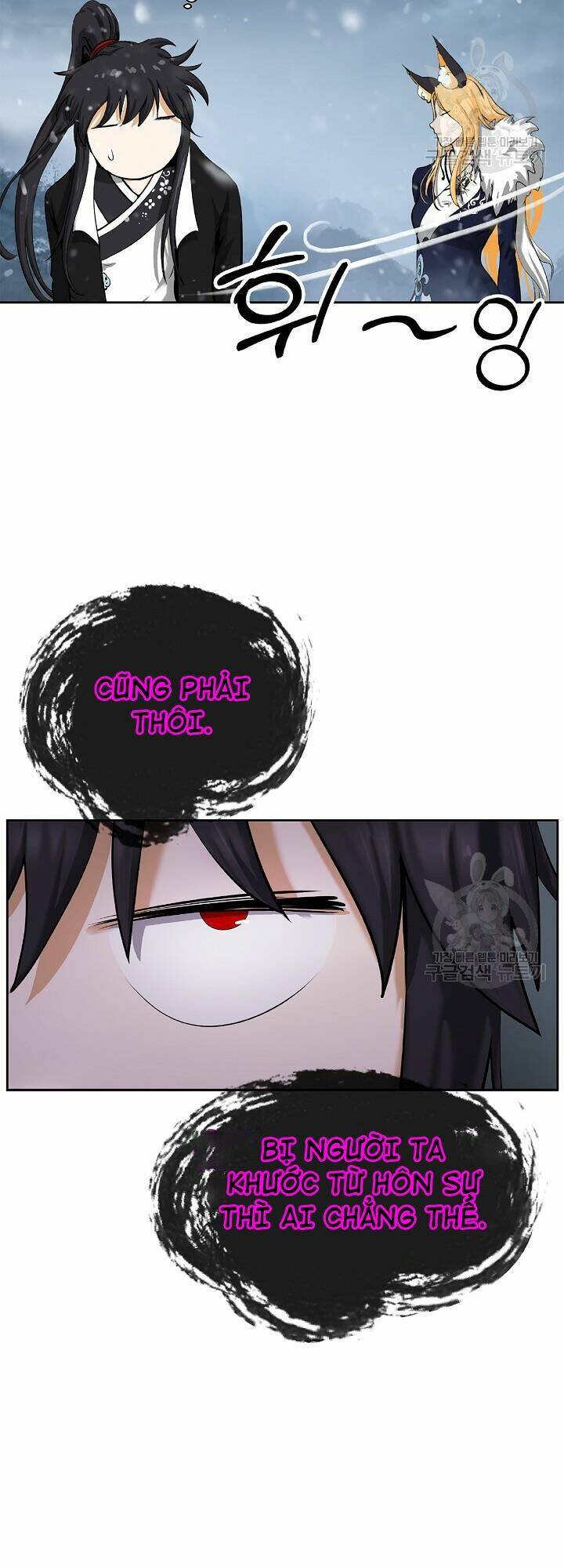 Lãng Tiên Kỳ Đàm - Chap 61 - Trang 20