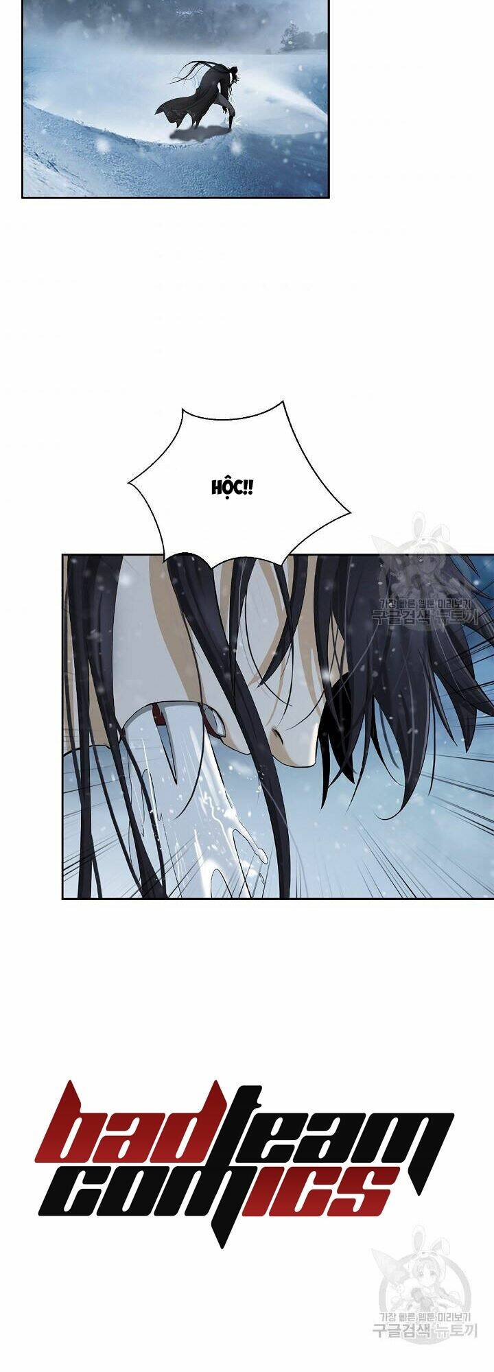 Lãng Tiên Kỳ Đàm - Chap 61 - Trang 3