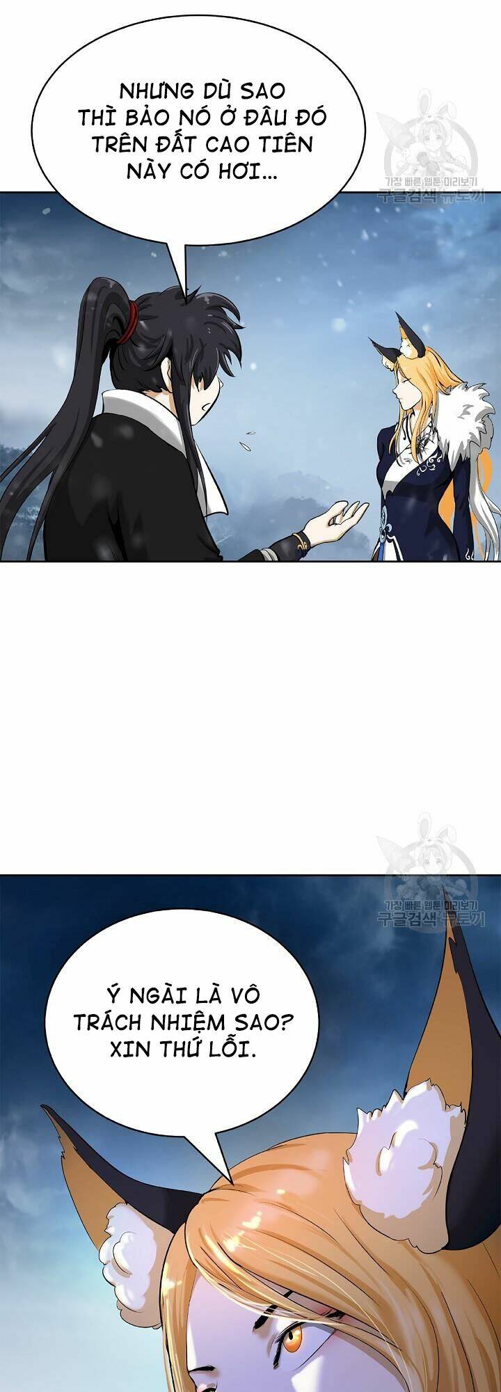 Lãng Tiên Kỳ Đàm - Chap 61 - Trang 21