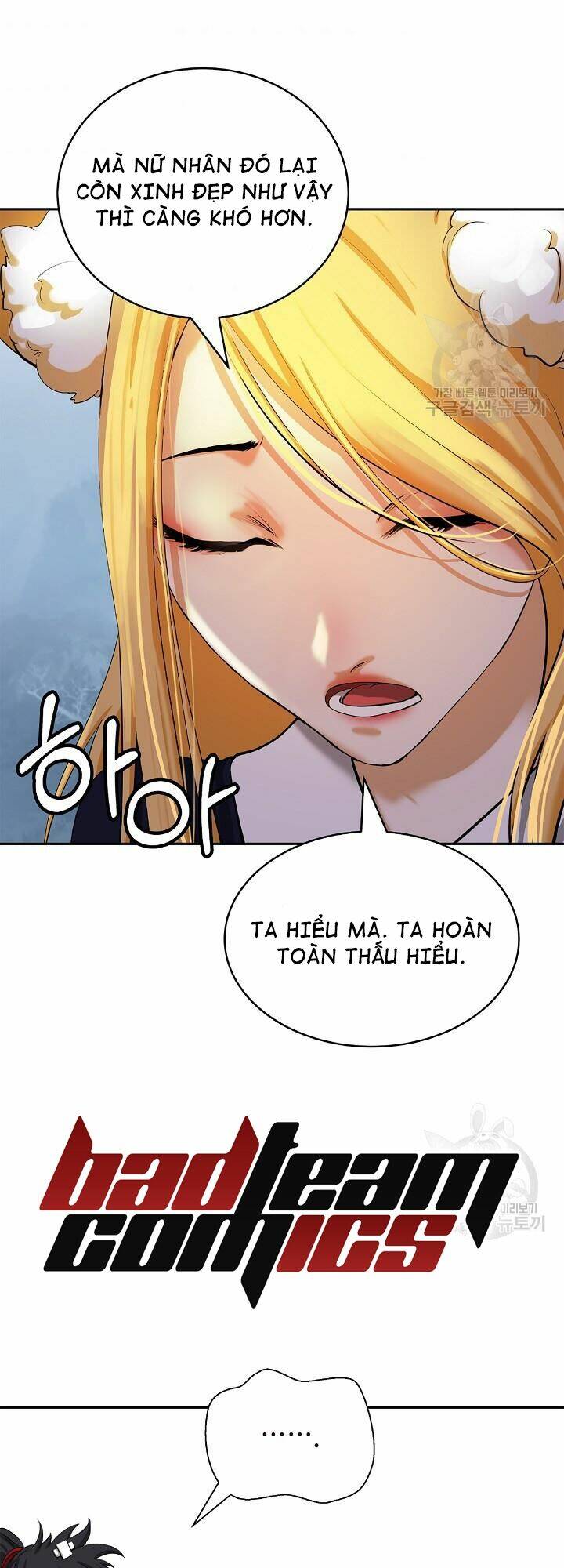 Lãng Tiên Kỳ Đàm - Chap 61 - Trang 24
