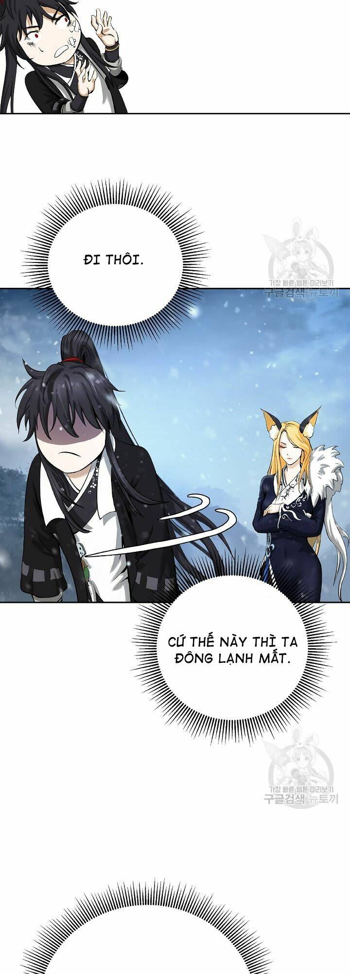 Lãng Tiên Kỳ Đàm - Chap 61 - Trang 25